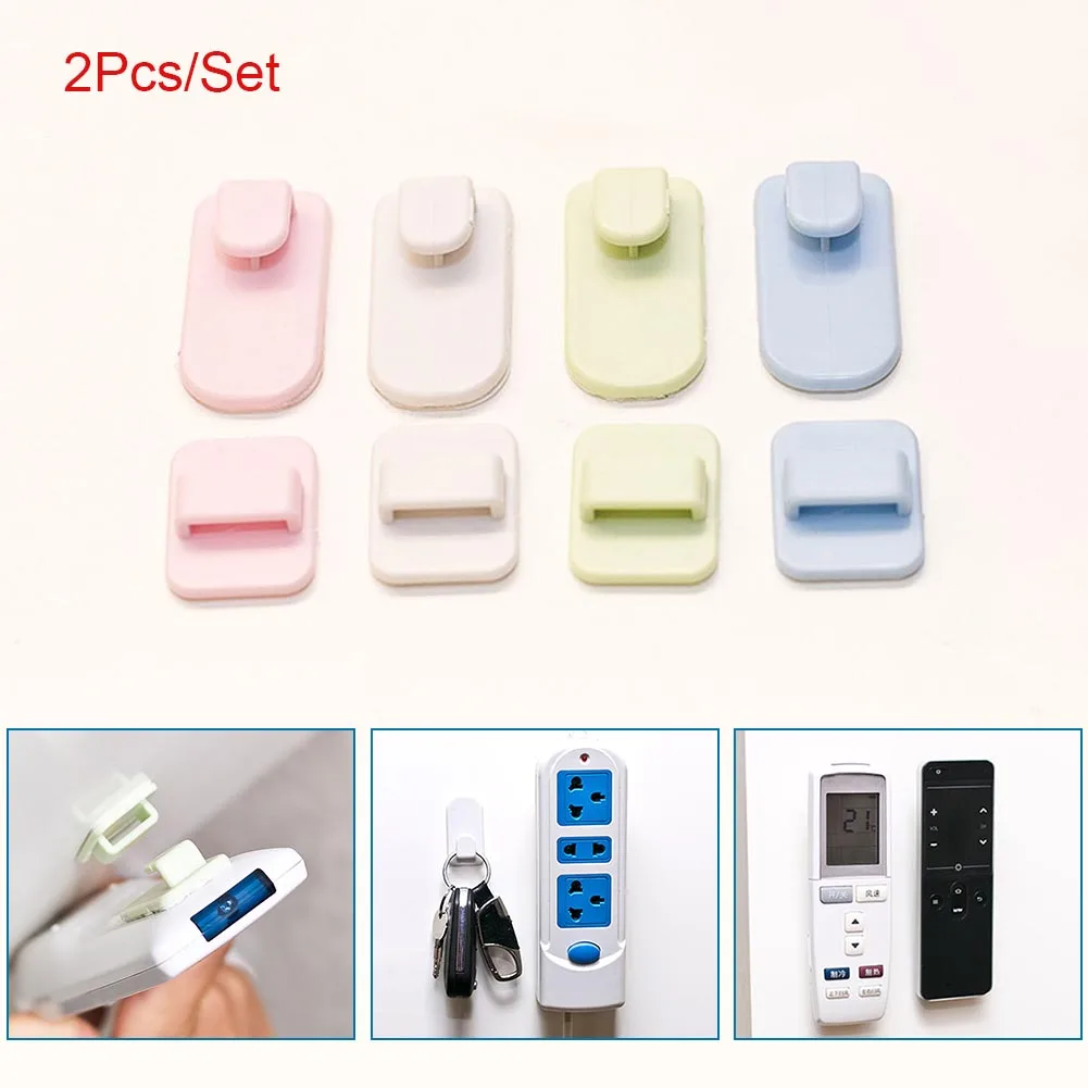 

2Pcs Hot Multifunction Sticky Hooks Set TV Air Conditioner Remote Control Key Wall Storage Holder Hook HY99 AU09