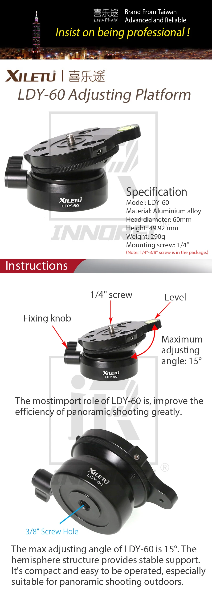 China head for tripod Suppliers