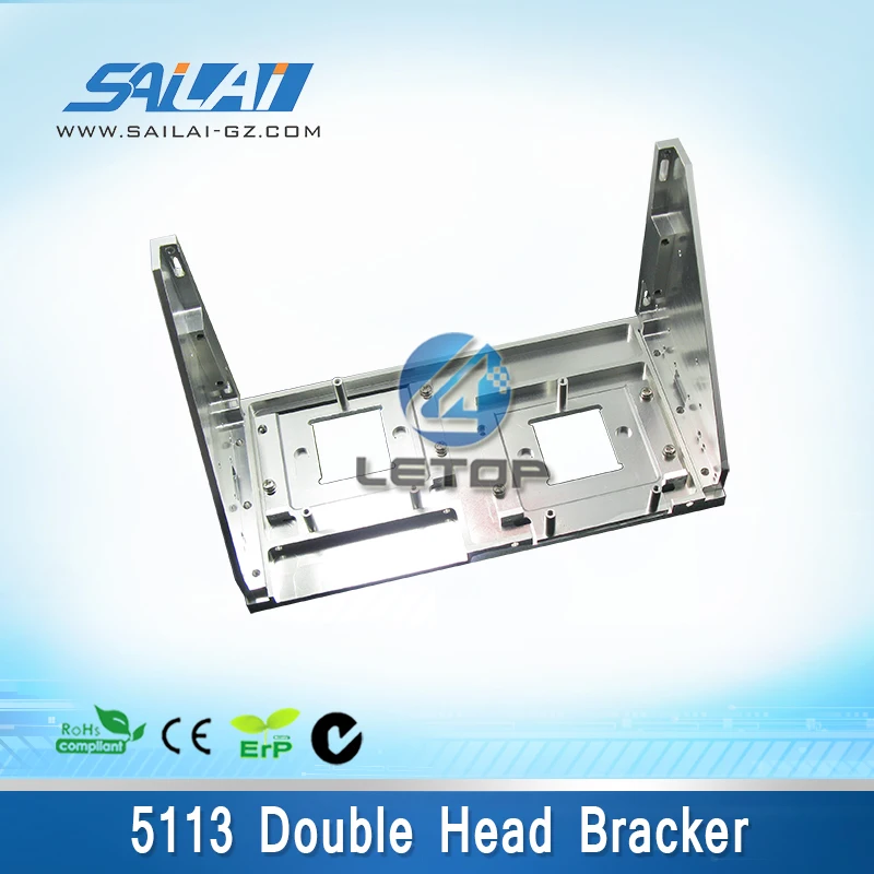 

Hot sales!! letop inkjet printer shelf bracket for printer 5113 print head double