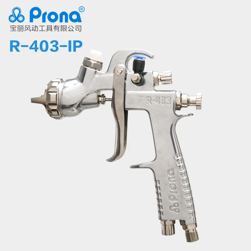 prona R-403-IP paint gun R403 IP painting gun-3