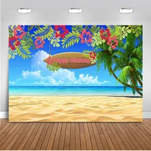 Online Get Cheap Happy Birthday Beach Aliexpresscom