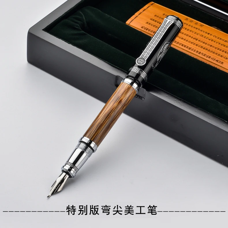 Металлическая бамбуковая ручка Duke Classic Confucius серии 0 7 мм/1 2 мм перо из иридия