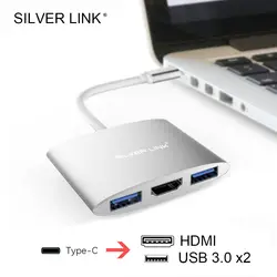 Серебряный Ссылка 3in1 USB C Тип C адаптер для 4 К HDMI USB3.0 конвертер кабель для ноутбука Macbook Тип C зарядка Hub видео Выход