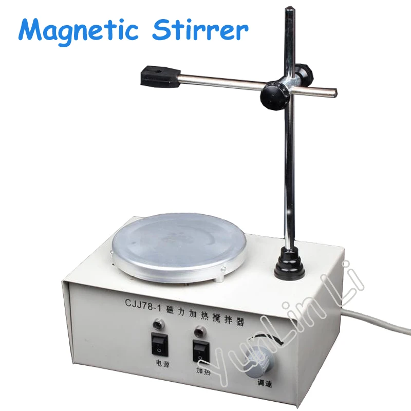 Heating Stirrer Laboratory Tool Equipment 220V