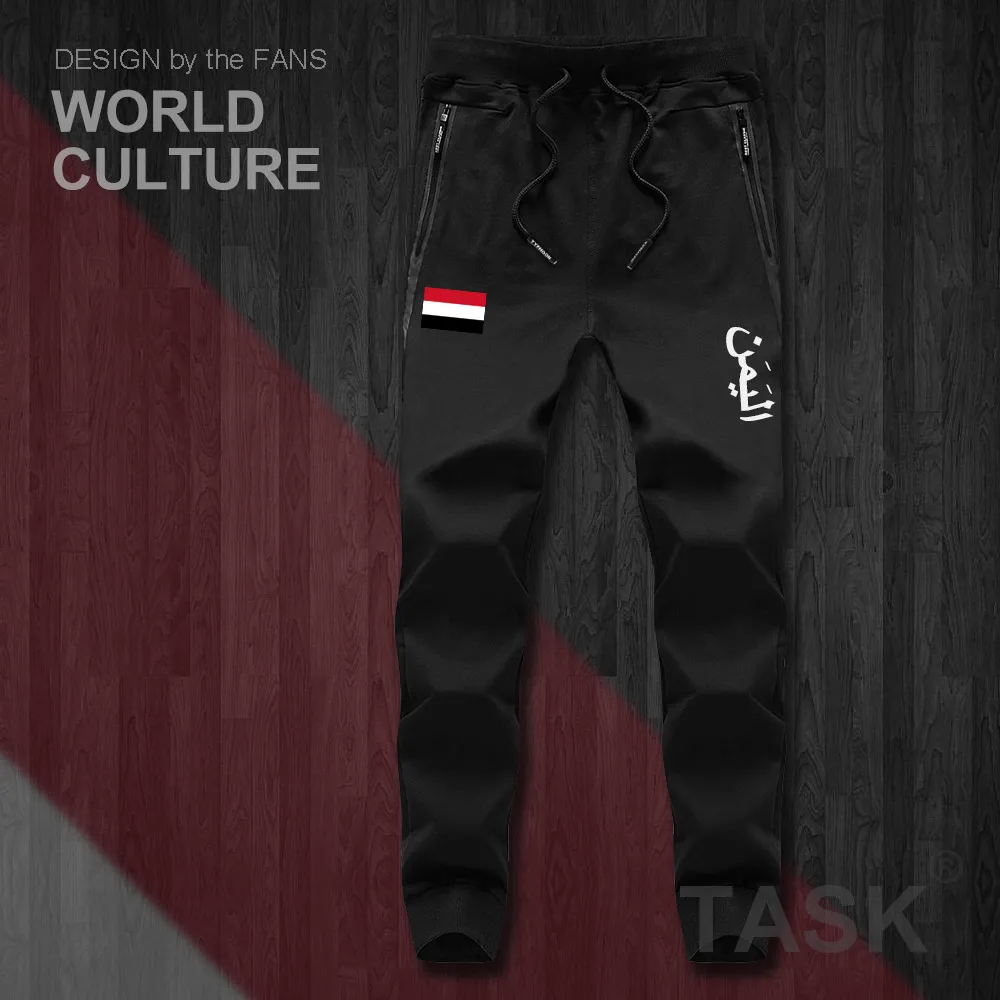 Йемен йеменский Араби йем ислам мужские брюки джоггеры комбинезон тренировочные брюки спортивные тренировочные флисовые тактические