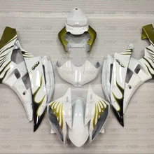 YZFR6 2006-2007 кузов YZFR6 07 мотоциклов обтекателя YZF600 R6 2007 белый набор для всего тела