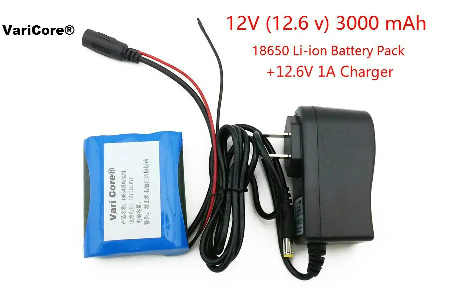 

12 V 3000 mAh 18650 Li-ion Rechargeable battery and 12.6V 1A Charger cctv camera
