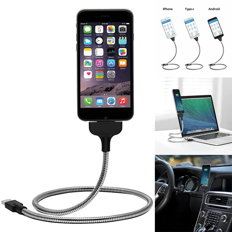

Lazy Flexible Stand Up Charging Cable Coiled Holder for iPhone Android Type-C QJY99