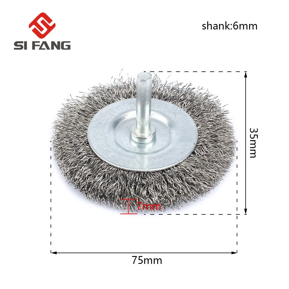10 шт 75 мм Проволока из нержавеющей стали абразивная щетка колеса Мощность насадка в виде щетки 1/4 "хвостовиком для очистки ржавчины Краски