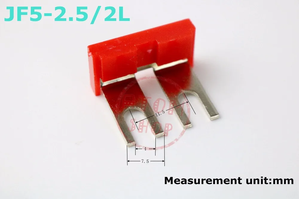 Buy 10PCS 2PIN terminal JF5 2.5/2L terminal short circuit copper connecting