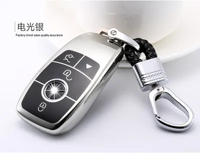 4-Colors-Remote-Smart-TPU-Car-Key-Case-For-Mercedes-Benz-2016-2017-2018-E-S.jpg_640x640 (3)