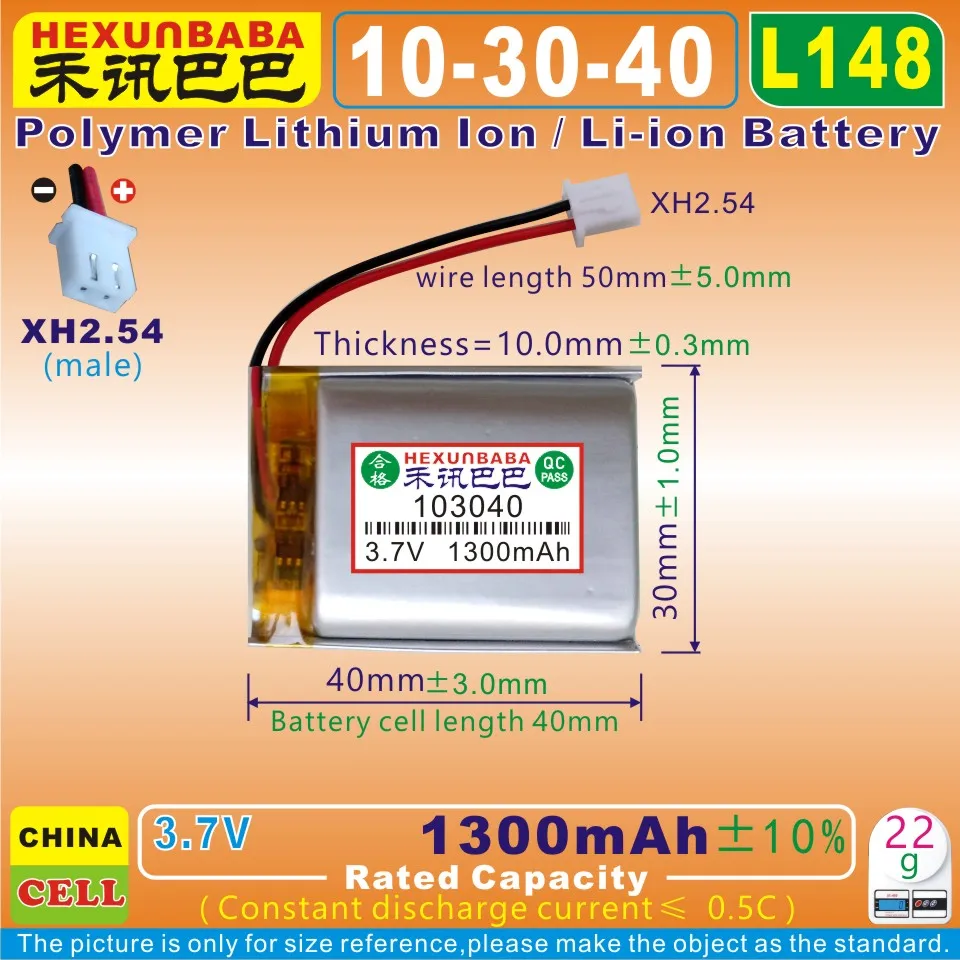 2 шт [L148] 3,7 в 1300 мАч [103040] XH2.54/2 P; полимерный литий-ионный/литий-ионный аккумулятор для наушников, ручки записи; mp3, mp4, mp5, gps