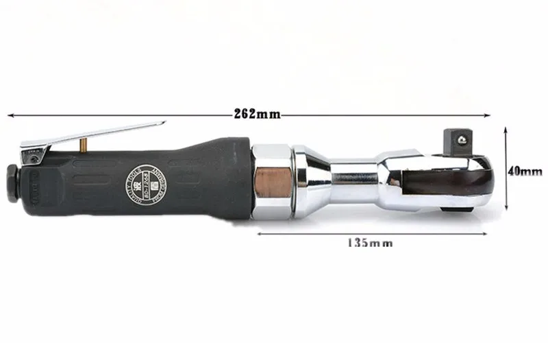 air socket wrench2
