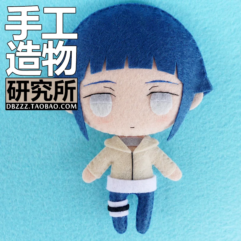

NEW NARUTO Japanese Cute Anime Handmade Plush Doll Toy Keychain Gift Cos