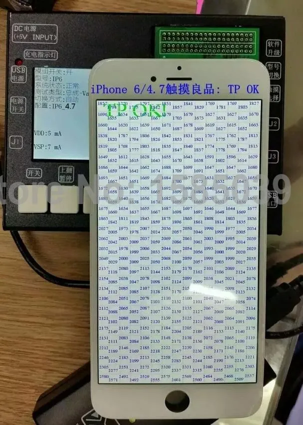 mtp 05 eng test (1)