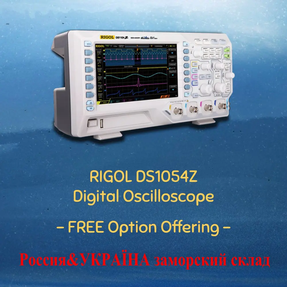 RIGOL DS1054Z osciloscopio Digital de 50MHz, 4 canales analógicos ...
