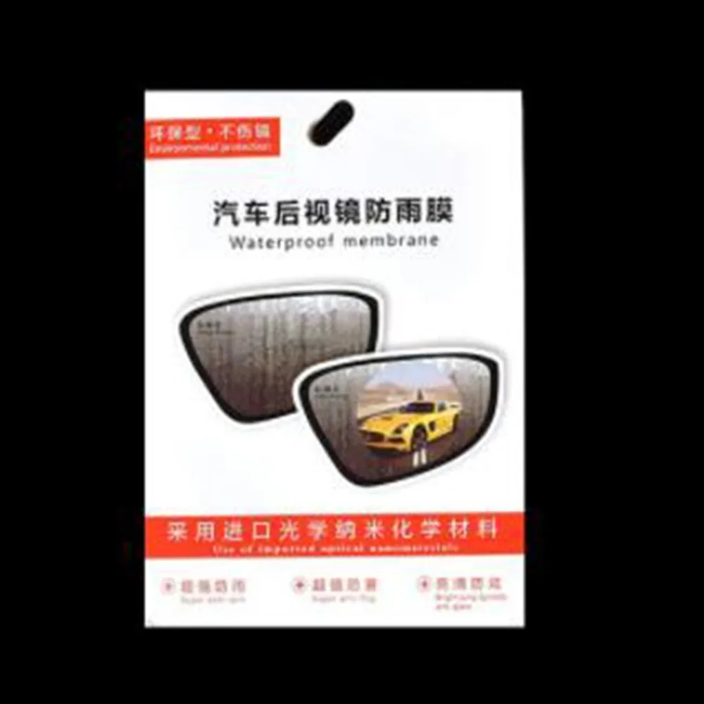 QP2018702-C-4-1