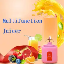 Еда резка, миксер 400 мл портативный сок блендер USB соковыжималка чашка multi-function Миксер для фруктов шесть лезвий миксер мини-версия