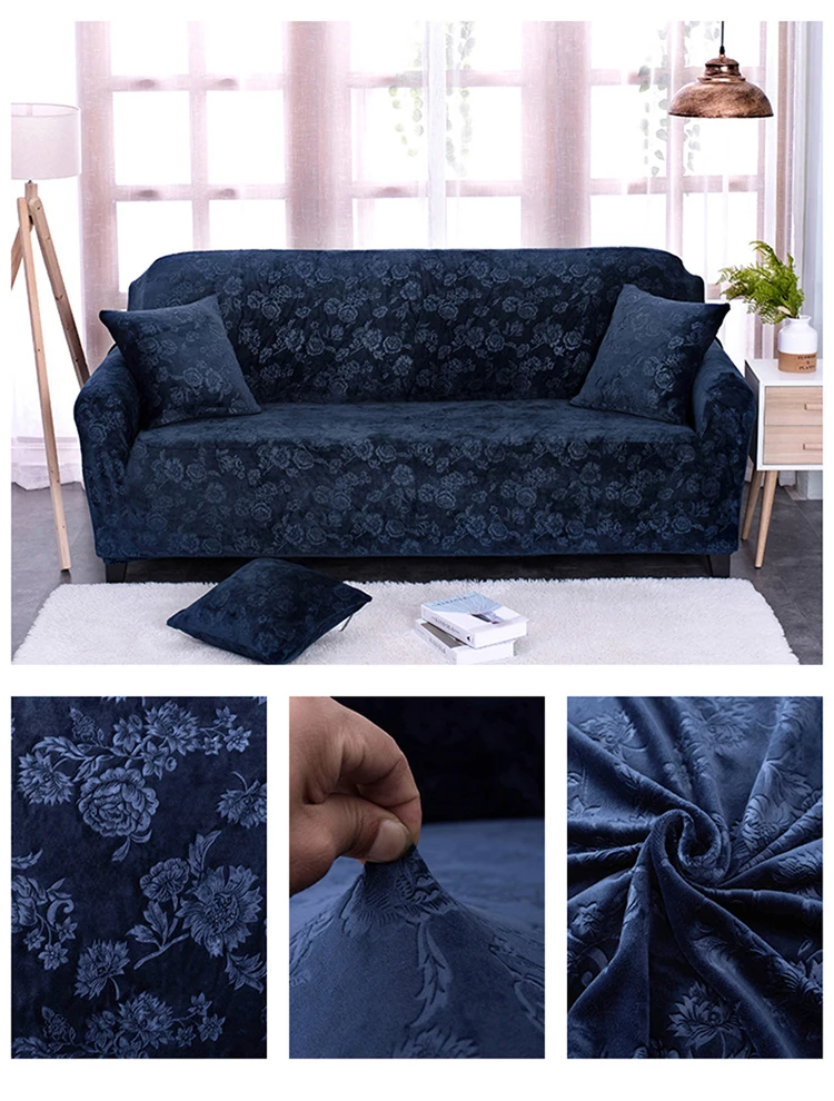 Чехол для дивана с рельефным принтом из плотного бархата и эластичной ткани в европейском стиле, мягкий чехол для дивана для гостиной