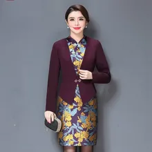 2 предмета, новое модное высококачественное весенне-осеннее старомодное платье средней длины, комплекты для мамы, одежда для свадьбы, одежда больших размеров