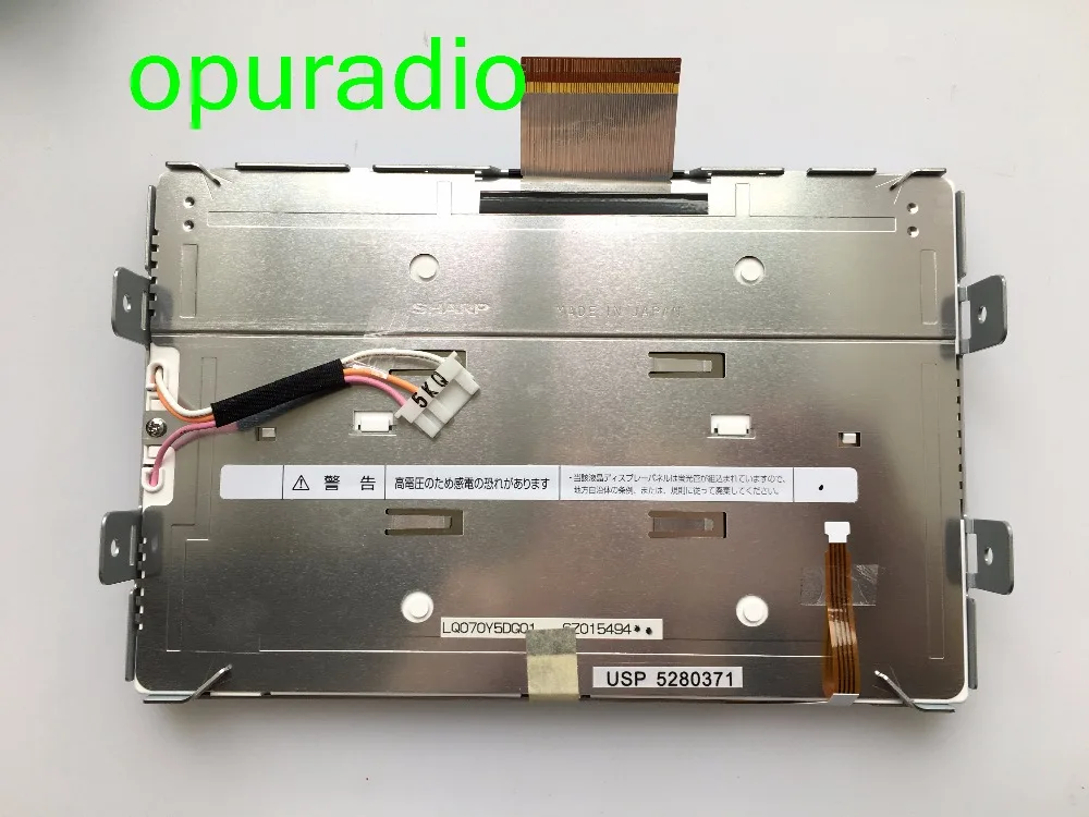 Оригинальный LQ070Y5DG01 7 дюймов 800*480 TFT ЖК-экран без касания для Range Rover (2006) &amp Discovery 3