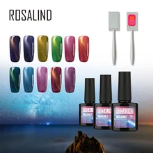 ROSALIND лак для ногтей 10 мл кошачий глаз 3D эффект отмачиваемый