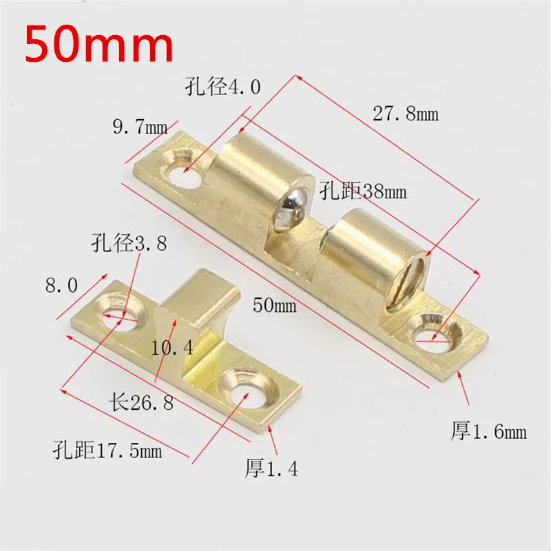 10 шт. 50 мм Чистая медь Двойная защелка для мебельной дверцы клип замок для шкафа доводчик дверей сенсорные бусины бронза латунь цвет мебель аксессуары