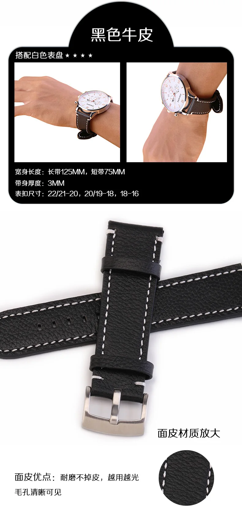 Couro Genuíno watch Band Strap Pulseira Pulseira