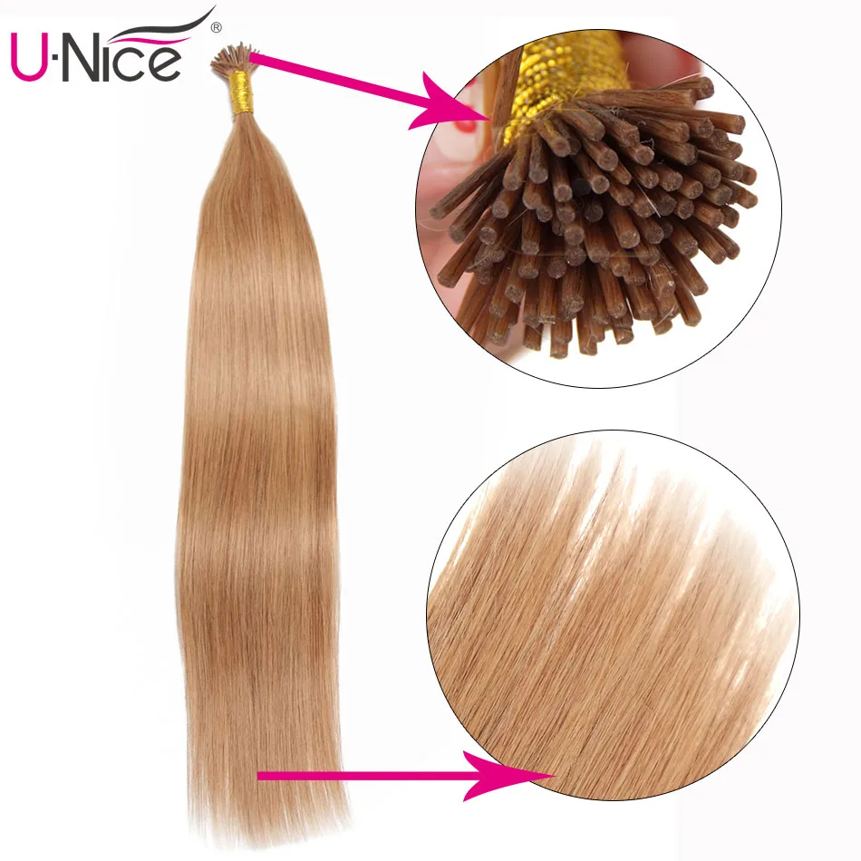 U-Nice  NEW