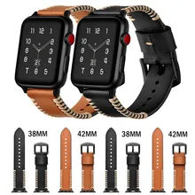 Новинка! Полностью зернистый кожаный ремешок для часов Apple iWatch1/2/3