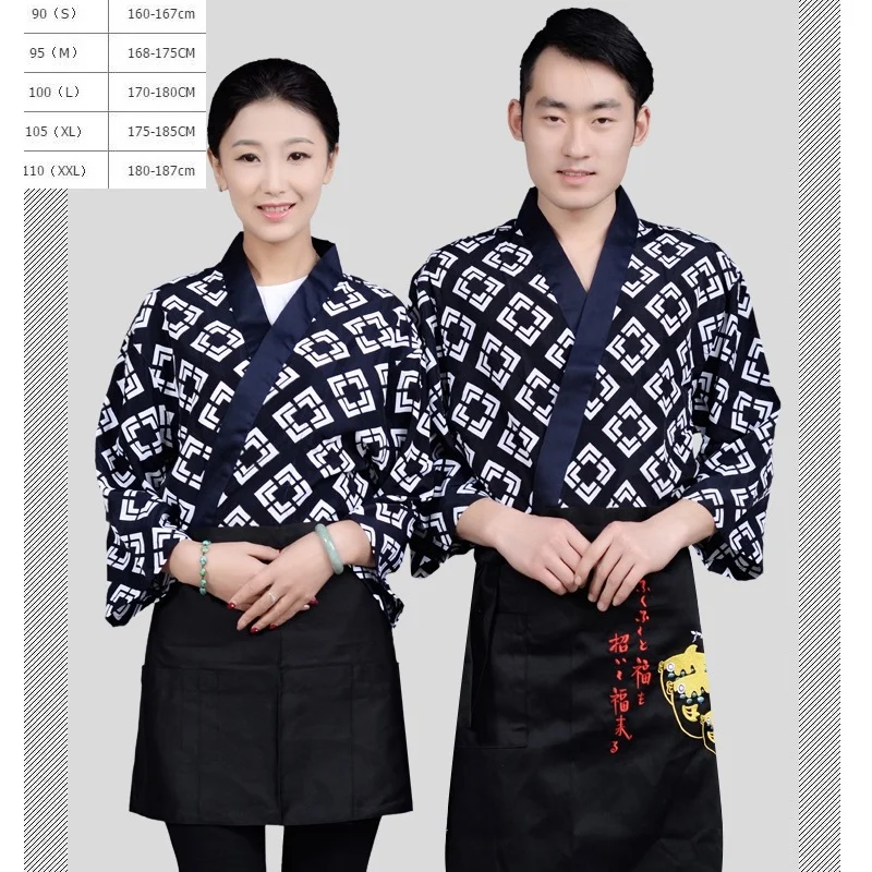 (10sets-Hat-Apron-Shirt) японская кухня одежда корейская кухня суши униформа для ресторана одежда для шеф-поваров японская кухня подается