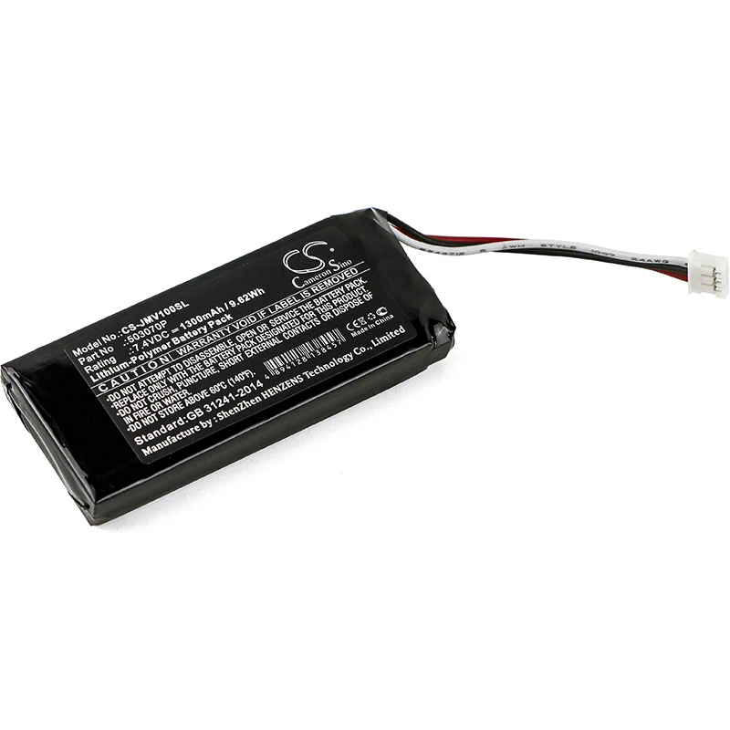 CS-JMV100SL-1