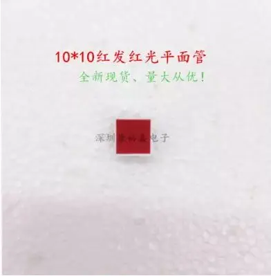 1010R 1