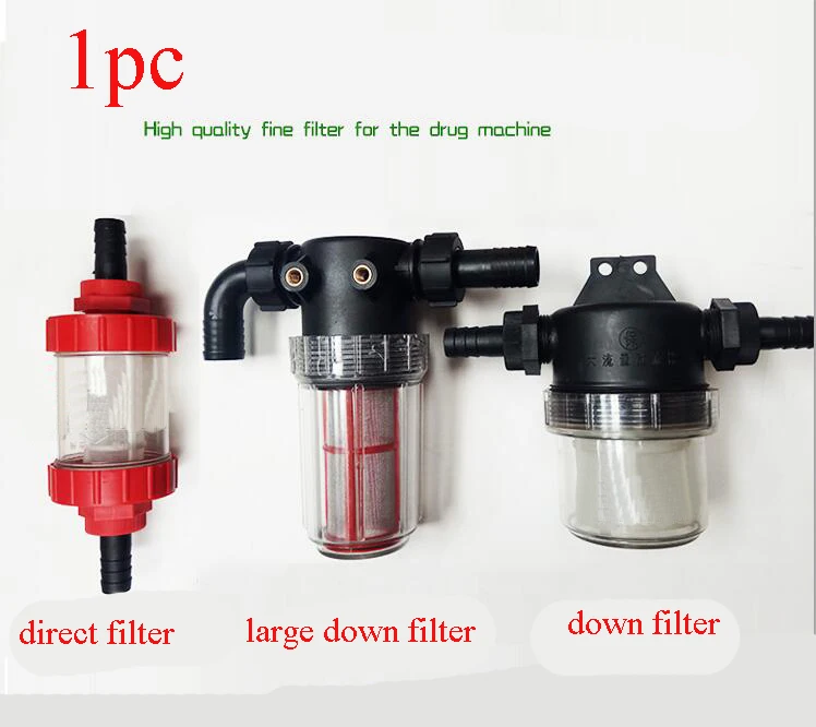 Yuenhoang 1PC Water Absorption Filter Direct Filter Down Filters for RC