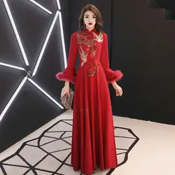 Атласное китайское традиционное женское платье-Ципао бордовое свадебное платье невесты Большие размеры 3XL Vestidso сексуальное длинное Qipao S-9