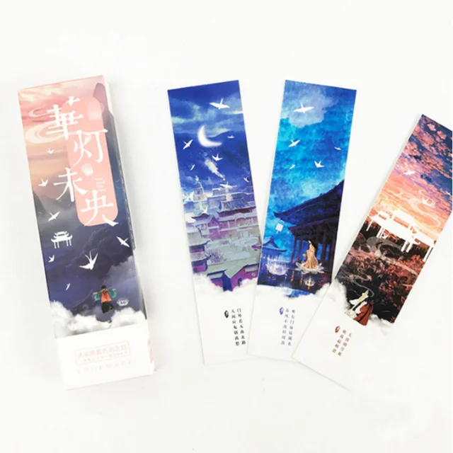 promotional bookmark