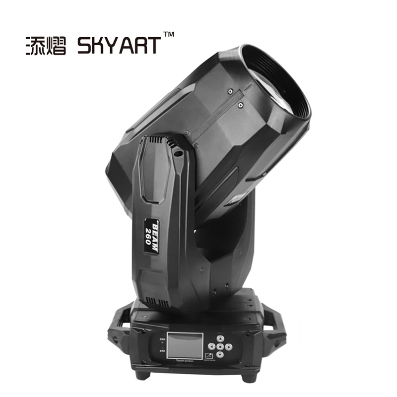

2 unit /lot 260w moving head beam light