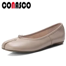 CONASCO/Новое поступление года; женские мокасины из натуральной кожи на плоской подошве; Повседневная Удобная элегантная офисная обувь с круглым носком
