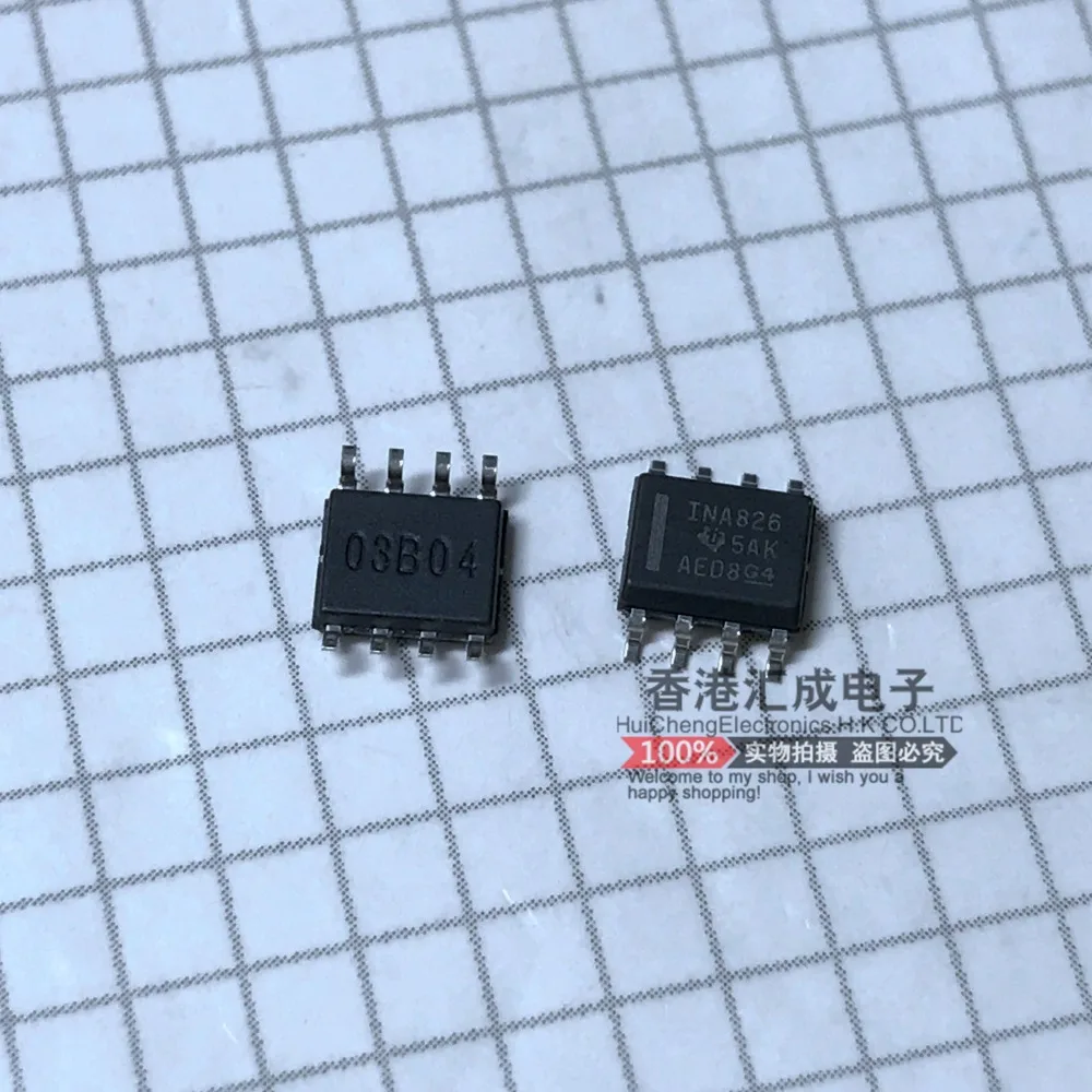 INA826AIDR INA826AID INA826A SOP8 новый оригинал |