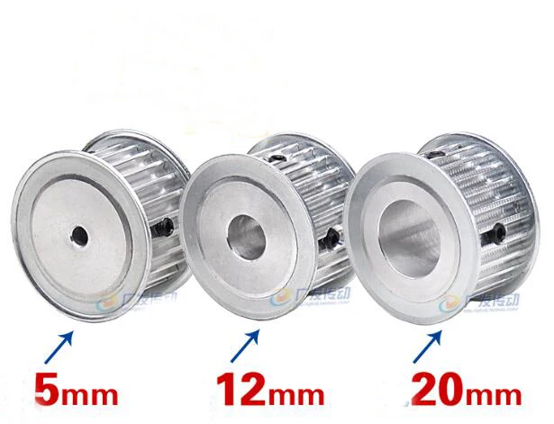 AF-type HTD5M 20mm Timing Belt Pulley 10-100 Tooth Pitch 5mm for CNC Step Motor