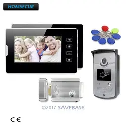 HOMSECUR 7 "видео домофон вызова Системы с сенсорный монитор для дома безопасности