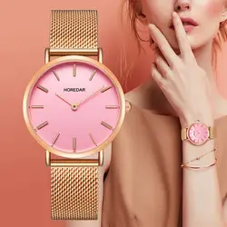 Роскошные розовое золото женское платье часы модные простые дамские часы серебро сталь сетки женский розовый наручные relogio feminino 2018