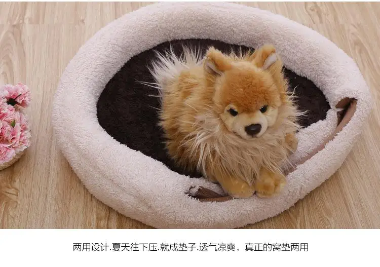 작은 사소한 고양이 집, 고양이 침대, 애완 동물 안락 의자, 잠자는 집