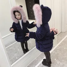 Г. Зимнее пальто с меховым воротником для маленьких девочек; Детские Длинные куртки для девочек; плотная зимняя одежда для маленьких девочек; Верхняя одежда для девочек; розовый и темно-синий цвета
