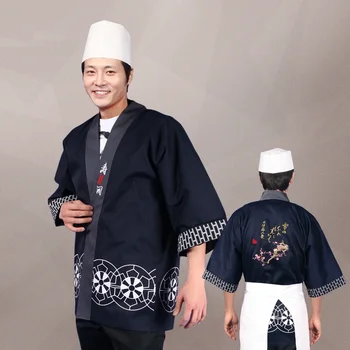 

Short Embroidery Japanese chef's summer men's and women's Japanese sushi served authentic custom clerk work clothes