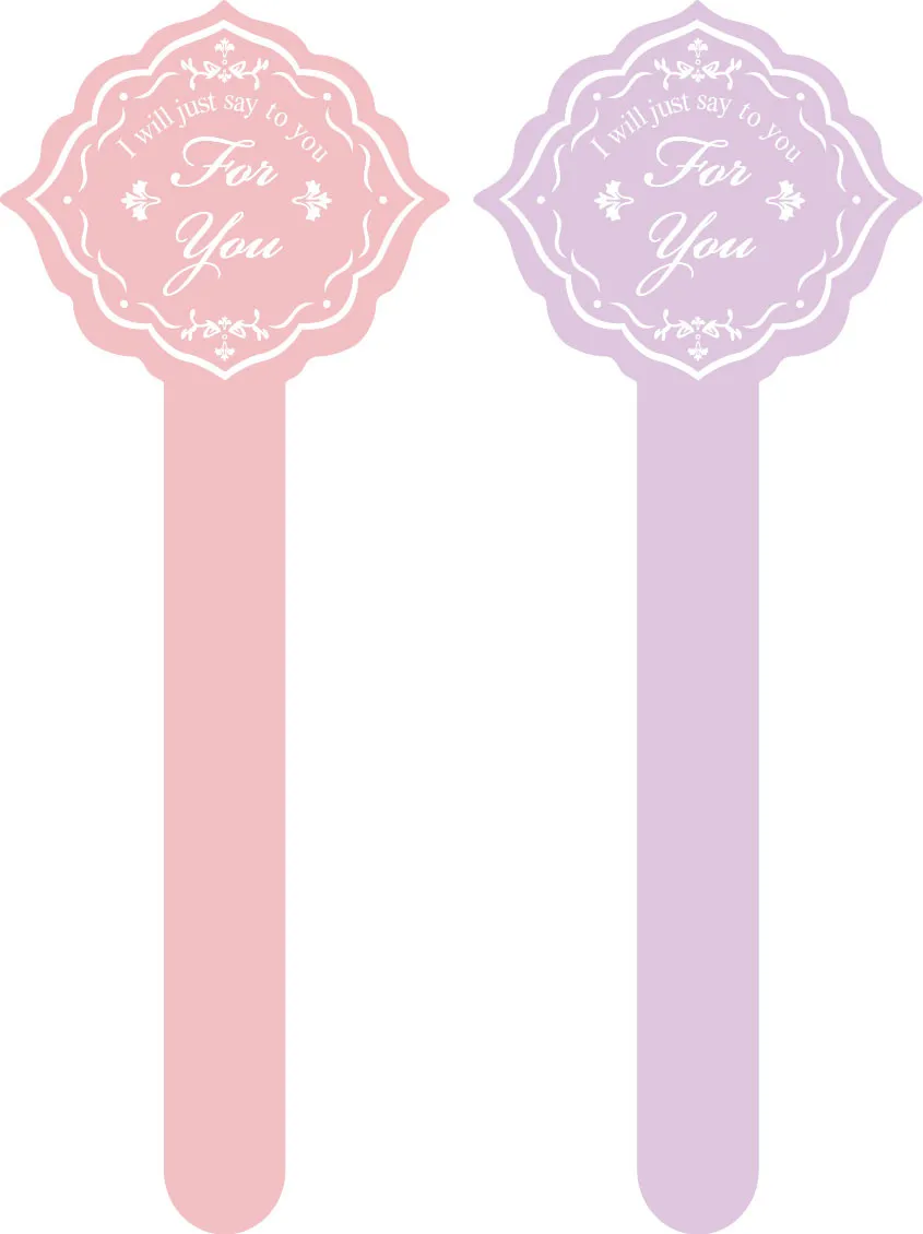 240 "for you" gift seal label stickers For Party Favor Gift Bag Candy Box Decor