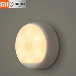 Оригинальный Xiaomi светодио дный светодиодный ночник умный инфракрасный пульт дистанционного управления Корпус Датчик Движения USB зарядка