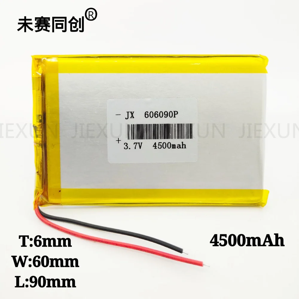 

3.7v polymer lithium ion battery 606090/4500mah mobile power charger has built-in battery clip