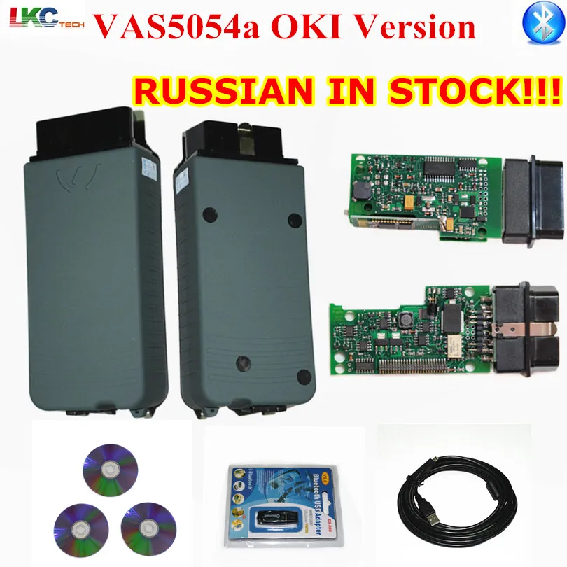 imágenes para La más nueva Versión V4.13 VAS5054A ODIS vas 5054a Vas5054 Bluetooth Incluyendo OKI chip Completo Verde PCB VAS 5054A Protocolo UDS Apoyo imágenes para La más nueva Versión V4.13 VAS5054A ODIS vas 5054a Vas5054 Bluetooth Incluyendo OKI chip Completo Verde PCB VAS 5054A Protocolo UDS Apoyo