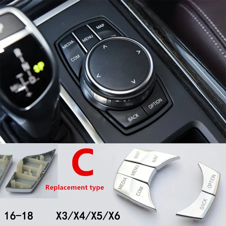 Автомобильный мультимедийный Кнопки украшения крышка декоративная рамка для BMW F25 F26 F06 F07 G38 F15 F16 F10 F30 6/7 серии F20 F34 F36 F21 F48 - Название цвета: 1 set